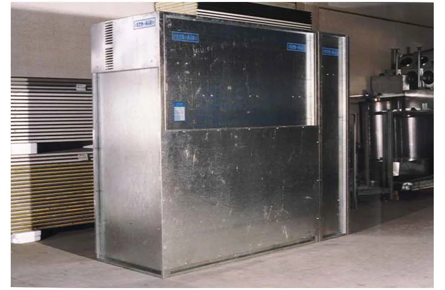 Immagine - Depuratore con o senza carboni attivi